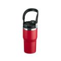 Copo Térmico 600ml