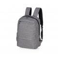 Mochila de Nylon USB 21L